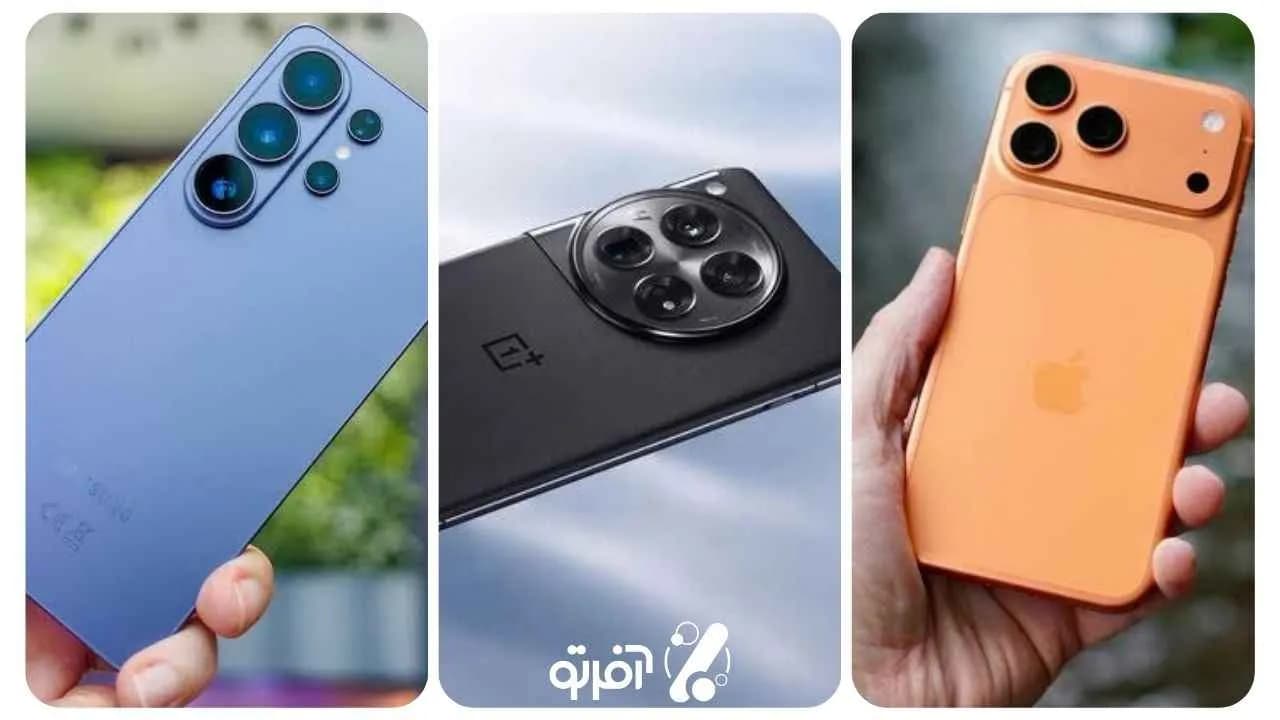 بهترین گوشی عکاسی در سال 2026