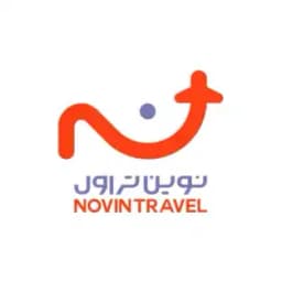 نوین تراول
