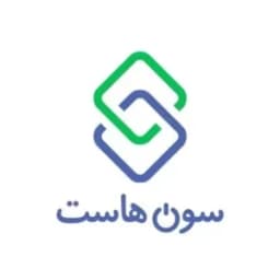 سون هاست