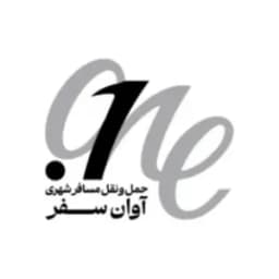 دات وان تریپ