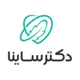 30 هزار تومان کد تخفیف اولین ویزیت دکتر ساینا