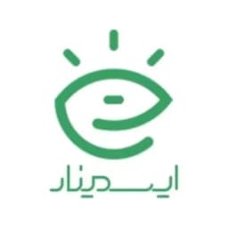 ایسمینار
