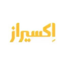 کد دعوت اکسیراز با 300 هزارتومان اعتبار هدیه