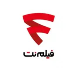 ۲۰% تخفیف اشتراک ۶ ماهه فیلم نت