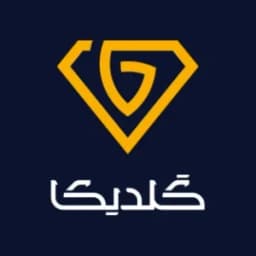 گلدیکا