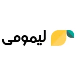کد تخفیف لیمومی
