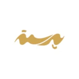 پرسته
