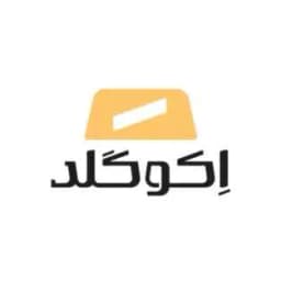 کد دعوت اکوگلد ویژه کاربران جدید
