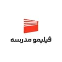 لوگوی فیلیمو مدرسه