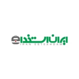 ایران استخدام