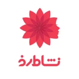 کد تخفیف نشاط رخ