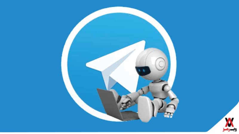 آموزش صفر تا صد ساخت ربات در تلگرام