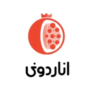 کد تخفیف اناردونی