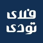 کد تخفیف فلای تودی