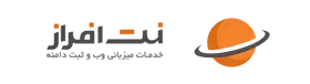 کد تخفیف نت افراز