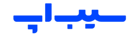 کد تخفیف سیب اپ