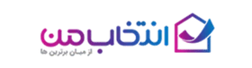 کد تخفیف انتخاب من