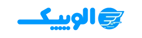 کد تخفیف الوپیک