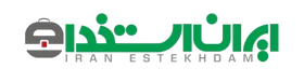 کد تخفیف ایران استخدام