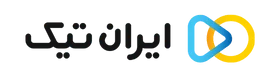 کد تخفیف ایران تیک