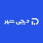 کد تخفیف دیجی شهر