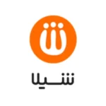 کد تخفیف شیلا