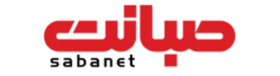 کد تخفیف صبانت
