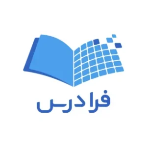 کد تخفیف فرادرس