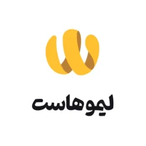 کد تخفیف لیموهاست