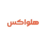 کد تخفیف و کد معرف هلواکس