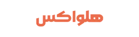 کد تخفیف و کد معرف هلواکس