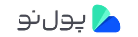 کد تخفیف و کد معرف پول نو