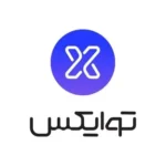 کد تخفیف و کد دعوت توایکس