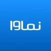 کد تخفیف نماوا